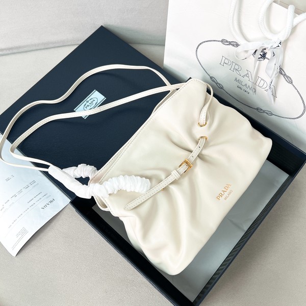 프라다 다다 나파 1BG586