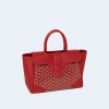 고야드 카바스 사이공 토트백 레드