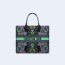 디올 인디언 퍼플 자수 북 토트 미디움 백