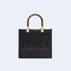 펜디 선샤인 스몰 쇼퍼백 블랙