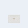 샤넬 클래식 카드 홀더 화이트