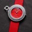 반클리프 앤 아펠 참 워치 레드 화이트