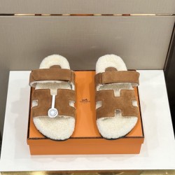 에르메스 시프레 시어링 브라운