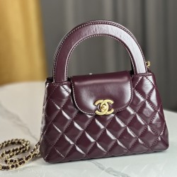 샤넬 샤이니 카프스킨 나노 켈리 핸들백