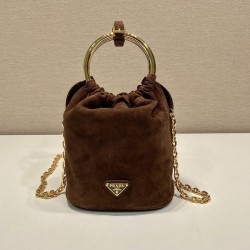 프라다 스웨이드 미니백