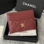 샤넬 클래식 카드홀더 캐비어  금장 AP4472