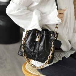 루이비통 쿠상 버킷 M26216