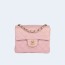 샤넬 램스킨 핑크 퀄트 미니백