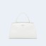 프라다 트라페즈 토트백 화이트